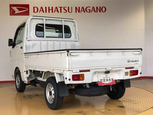 ハイゼットトラックスタンダード4WD マニュアルエアコン パワステ タイミングチェーン 手動ドアミラー 手動ウィンドウ(長野県)の中古車