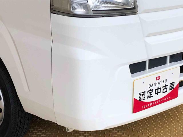 ハイゼットトラックスタンダード4WD マニュアルエアコン パワステ タイミングチェーン 手動ドアミラー 手動ウィンドウ(長野県)の中古車