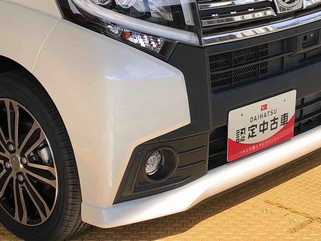 ムーヴカスタム RS SAII4WD ターボ 衝突被害軽減システム 横滑り防止機能 アイドリングストップ オートライト プッシュスタート スマートキー オートエアコン パワステ パワーウインドウ 電動格納ドアミラー ABS(長野県)の中古車