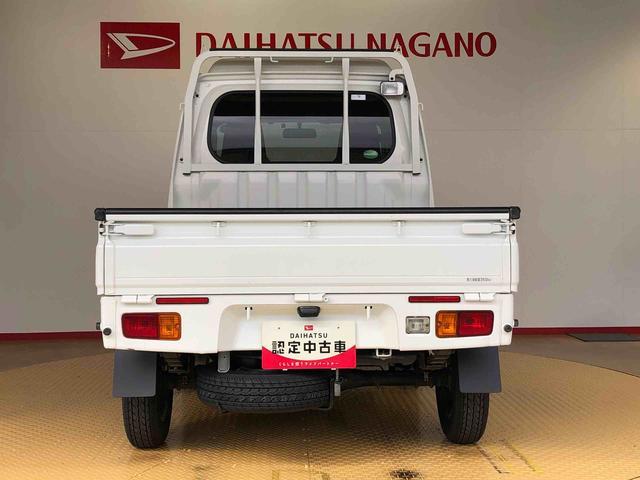 ハイゼットトラックジャンボ4WD エアコン パワステ パワーウィンドウ キーレスエントリー 作業灯 格納式テールゲートチェーン(長野県)の中古車