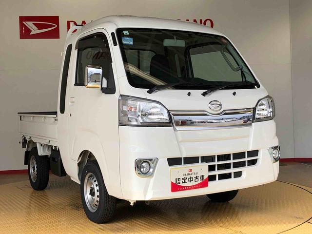 ハイゼットトラックジャンボ4WD エアコン パワステ パワーウィンドウ キーレスエントリー 作業灯 格納式テールゲートチェーン(長野県)の中古車