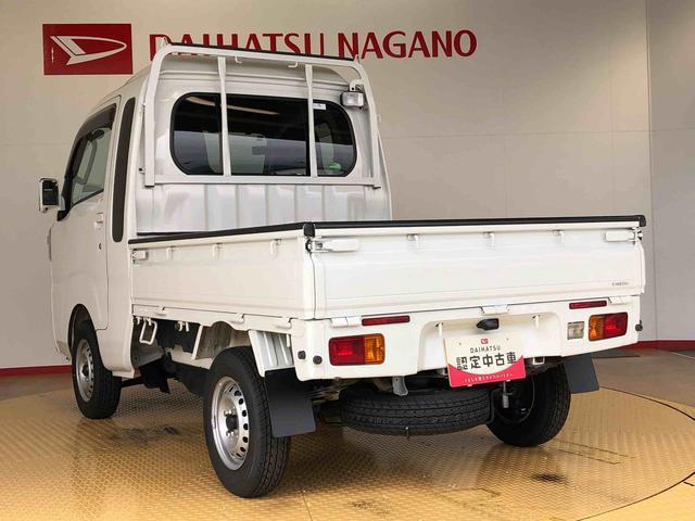ハイゼットトラックジャンボ4WD エアコン パワステ パワーウィンドウ キーレスエントリー 作業灯 格納式テールゲートチェーン(長野県)の中古車