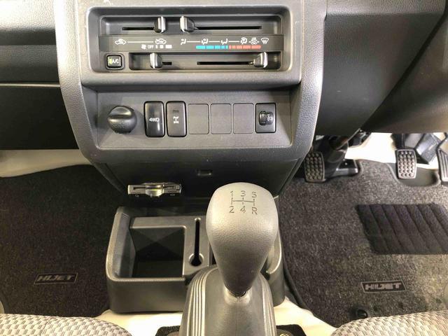 ハイゼットトラックジャンボ4WD エアコン パワステ パワーウィンドウ キーレスエントリー 作業灯 格納式テールゲートチェーン(長野県)の中古車