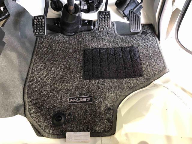 ハイゼットトラックジャンボ4WD エアコン パワステ パワーウィンドウ キーレスエントリー 作業灯 格納式テールゲートチェーン(長野県)の中古車