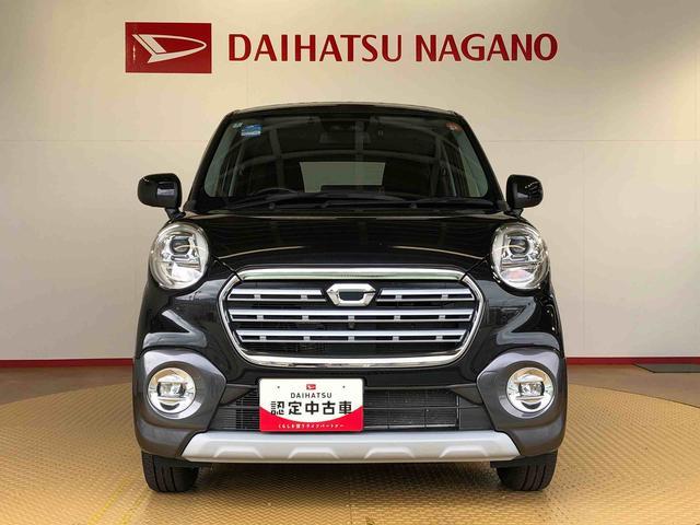 キャストアクティバG ターボ VS SAIII2WD ターボ 衝突被害軽減システム 横滑り防止機能 アイドリングストップ オートライト オートエアコン プッシュスタート スマートキー 電動格納ドアミラー パワーウィンドウ パワステ ABS(長野県)の中古車