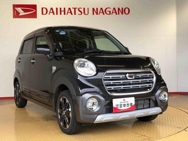 キャストアクティバG ターボ VS SAIII2WD ターボ 衝突被害軽減システム 横滑り防止機能 アイドリングストップ オートライト オートエアコン プッシュスタート スマートキー 電動格納ドアミラー パワーウィンドウ パワステ ABS(長野県)の中古車