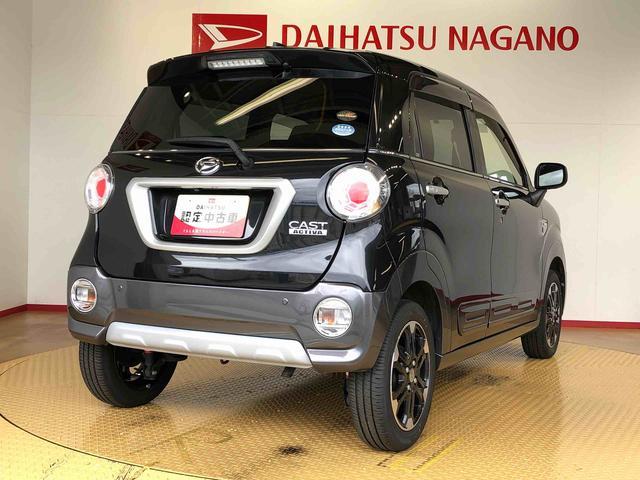 キャストアクティバG ターボ VS SAIII2WD ターボ 衝突被害軽減システム 横滑り防止機能 アイドリングストップ オートライト オートエアコン プッシュスタート スマートキー 電動格納ドアミラー パワーウィンドウ パワステ ABS(長野県)の中古車