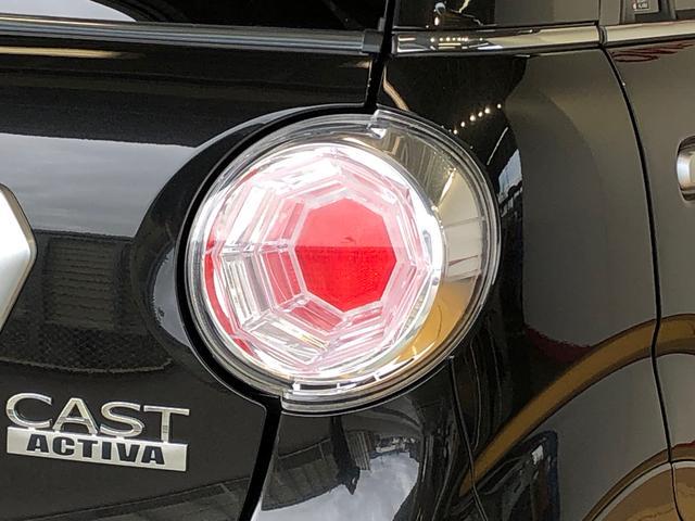 キャストアクティバG ターボ VS SAIII2WD ターボ 衝突被害軽減システム 横滑り防止機能 アイドリングストップ オートライト オートエアコン プッシュスタート スマートキー 電動格納ドアミラー パワーウィンドウ パワステ ABS(長野県)の中古車