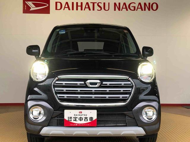 キャストアクティバG ターボ VS SAIII2WD ターボ 衝突被害軽減システム 横滑り防止機能 アイドリングストップ オートライト オートエアコン プッシュスタート スマートキー 電動格納ドアミラー パワーウィンドウ パワステ ABS(長野県)の中古車