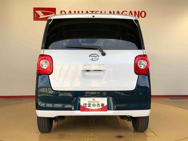 ムーヴキャンバスストライプスGターボ2WD ターボ 両側電動スライドドア オートライト 衝突被害軽減システム 横滑り防止機能 プッシュスタート スマートキー オートエアコン 電動格納ドアミラー アイドリングストップ ABS(長野県)の中古車