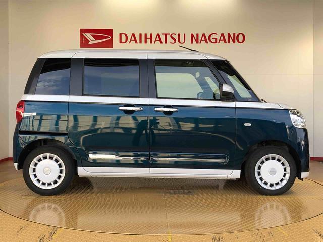 ムーヴキャンバスストライプスGターボ2WD ターボ 両側電動スライドドア オートライト 衝突被害軽減システム 横滑り防止機能 プッシュスタート スマートキー オートエアコン 電動格納ドアミラー アイドリングストップ ABS(長野県)の中古車