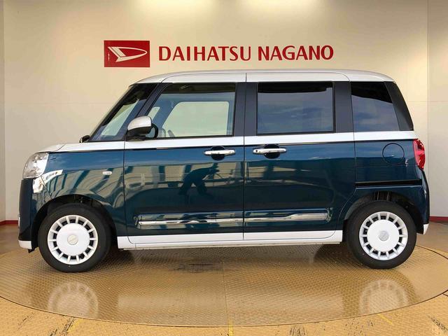 ムーヴキャンバスストライプスGターボ2WD ターボ 両側電動スライドドア オートライト 衝突被害軽減システム 横滑り防止機能 プッシュスタート スマートキー オートエアコン 電動格納ドアミラー アイドリングストップ ABS(長野県)の中古車