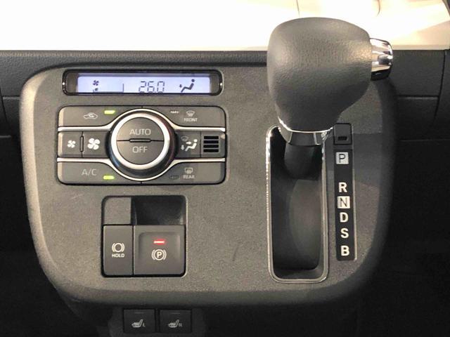 ムーヴキャンバスストライプスGターボ2WD ターボ 両側電動スライドドア オートライト 衝突被害軽減システム 横滑り防止機能 プッシュスタート スマートキー オートエアコン 電動格納ドアミラー アイドリングストップ ABS(長野県)の中古車