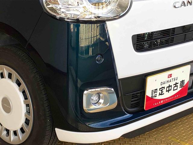 ムーヴキャンバスストライプスGターボ2WD ターボ 両側電動スライドドア オートライト 衝突被害軽減システム 横滑り防止機能 プッシュスタート スマートキー オートエアコン 電動格納ドアミラー アイドリングストップ ABS(長野県)の中古車