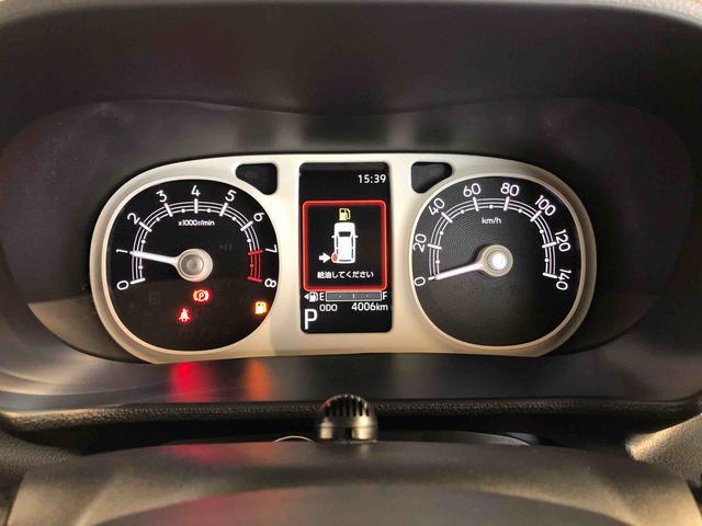 ムーヴキャンバスストライプスGターボ2WD ターボ 両側電動スライドドア オートライト 衝突被害軽減システム 横滑り防止機能 プッシュスタート スマートキー オートエアコン 電動格納ドアミラー アイドリングストップ ABS(長野県)の中古車