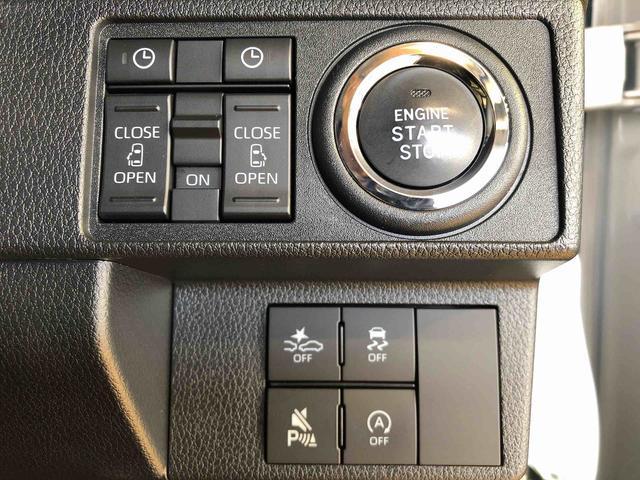 ムーヴキャンバスストライプスGターボ2WD ターボ 両側電動スライドドア オートライト 衝突被害軽減システム 横滑り防止機能 プッシュスタート スマートキー オートエアコン 電動格納ドアミラー アイドリングストップ ABS(長野県)の中古車