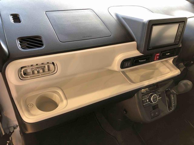 ムーヴキャンバスストライプスGターボ2WD ターボ 両側電動スライドドア オートライト 衝突被害軽減システム 横滑り防止機能 プッシュスタート スマートキー オートエアコン 電動格納ドアミラー アイドリングストップ ABS(長野県)の中古車