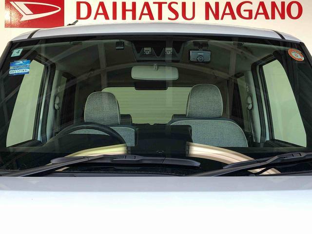 ムーヴキャンバスストライプスGターボ2WD ターボ 両側電動スライドドア オートライト 衝突被害軽減システム 横滑り防止機能 プッシュスタート スマートキー オートエアコン 電動格納ドアミラー アイドリングストップ ABS(長野県)の中古車