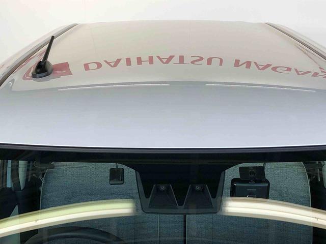 ムーヴキャンバスストライプスGターボ2WD ターボ 両側電動スライドドア オートライト 衝突被害軽減システム 横滑り防止機能 プッシュスタート スマートキー オートエアコン 電動格納ドアミラー アイドリングストップ ABS(長野県)の中古車