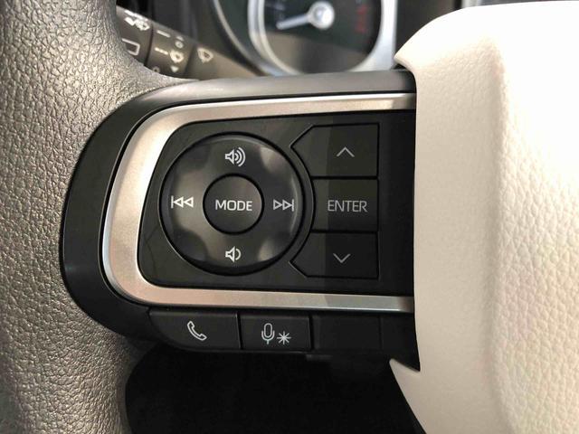 ムーヴキャンバスストライプスGターボ2WD ターボ 両側電動スライドドア オートライト 衝突被害軽減システム 横滑り防止機能 プッシュスタート スマートキー オートエアコン 電動格納ドアミラー アイドリングストップ ABS(長野県)の中古車