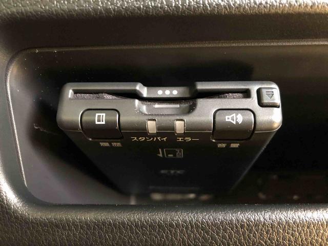 ムーヴキャンバスストライプスGターボ2WD ターボ 両側電動スライドドア オートライト 衝突被害軽減システム 横滑り防止機能 プッシュスタート スマートキー オートエアコン 電動格納ドアミラー アイドリングストップ ABS(長野県)の中古車