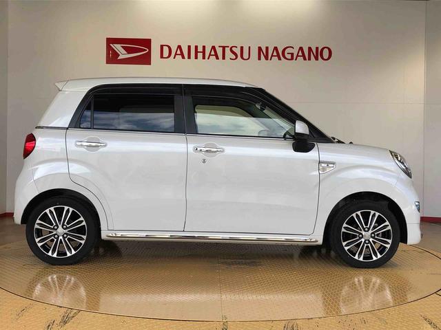 キャストスタイルＧ　ＶＳ　ＳＡIII４ＷＤ　衝突被害軽減システム　横滑り防止機能　アイドリングストップ　オートライト　オートエアコン　プッシュスタート　スマートキー　電動格納ドアミラー　パワーウィンドウ　パワステ　ＡＢＳ（長野県）の中古車