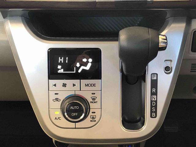 キャストスタイルＧ　ＶＳ　ＳＡIII４ＷＤ　衝突被害軽減システム　横滑り防止機能　アイドリングストップ　オートライト　オートエアコン　プッシュスタート　スマートキー　電動格納ドアミラー　パワーウィンドウ　パワステ　ＡＢＳ（長野県）の中古車