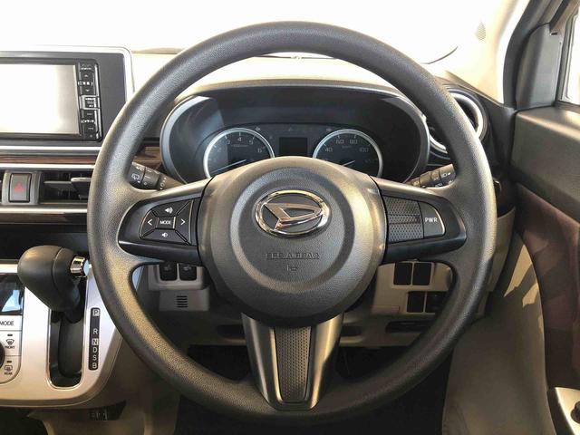 キャストスタイルＧ　ＶＳ　ＳＡIII４ＷＤ　衝突被害軽減システム　横滑り防止機能　アイドリングストップ　オートライト　オートエアコン　プッシュスタート　スマートキー　電動格納ドアミラー　パワーウィンドウ　パワステ　ＡＢＳ（長野県）の中古車