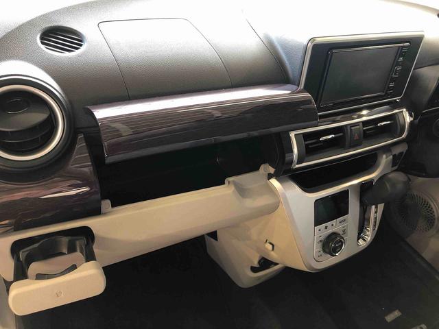 キャストスタイルＧ　ＶＳ　ＳＡIII４ＷＤ　衝突被害軽減システム　横滑り防止機能　アイドリングストップ　オートライト　オートエアコン　プッシュスタート　スマートキー　電動格納ドアミラー　パワーウィンドウ　パワステ　ＡＢＳ（長野県）の中古車