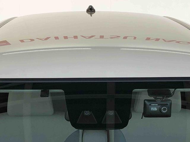 キャストスタイルＧ　ＶＳ　ＳＡIII４ＷＤ　衝突被害軽減システム　横滑り防止機能　アイドリングストップ　オートライト　オートエアコン　プッシュスタート　スマートキー　電動格納ドアミラー　パワーウィンドウ　パワステ　ＡＢＳ（長野県）の中古車