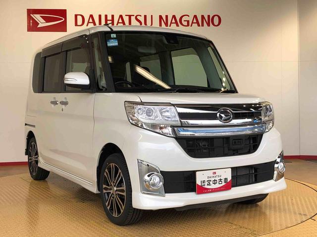 タントカスタムRS SAII4WD ターボ 両側電動スライドドア アイドリングストップ プッシュスタート スマートキー 衝突被害軽減システム 横滑り防止機能 オートライト オートエアコン 電動格納ドアミラー ABS(長野県)の中古車