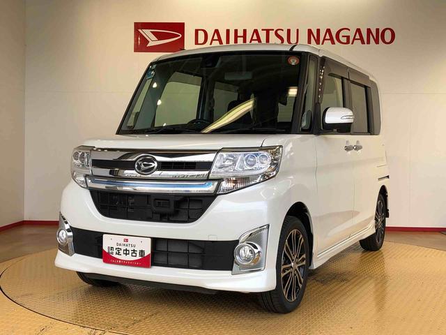 タントカスタムRS SAII4WD ターボ 両側電動スライドドア アイドリングストップ プッシュスタート スマートキー 衝突被害軽減システム 横滑り防止機能 オートライト オートエアコン 電動格納ドアミラー ABS(長野県)の中古車