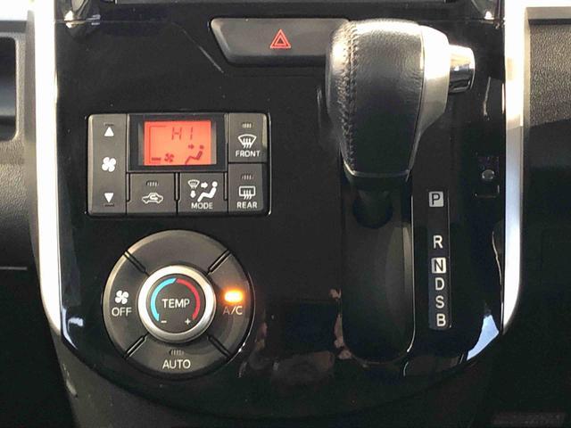 タントカスタムRS SAII4WD ターボ 両側電動スライドドア アイドリングストップ プッシュスタート スマートキー 衝突被害軽減システム 横滑り防止機能 オートライト オートエアコン 電動格納ドアミラー ABS(長野県)の中古車