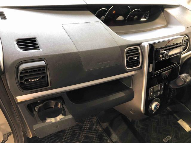 タントカスタムRS SAII4WD ターボ 両側電動スライドドア アイドリングストップ プッシュスタート スマートキー 衝突被害軽減システム 横滑り防止機能 オートライト オートエアコン 電動格納ドアミラー ABS(長野県)の中古車