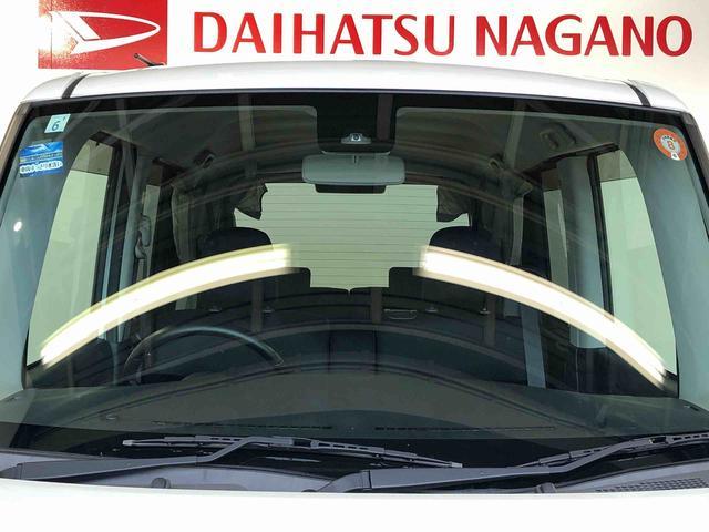 タントカスタムRS SAII4WD ターボ 両側電動スライドドア アイドリングストップ プッシュスタート スマートキー 衝突被害軽減システム 横滑り防止機能 オートライト オートエアコン 電動格納ドアミラー ABS(長野県)の中古車