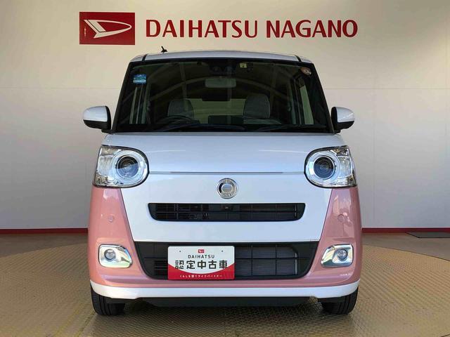 ムーヴキャンバスストライプスＧ２ＷＤ　両側電動スライドドア　オートライト　衝突被害軽減システム　横滑り防止機能　プッシュスタート　スマートキー　オートエアコン　電動格納ドアミラー　アイドリングストップ　ＡＢＳ（長野県）の中古車