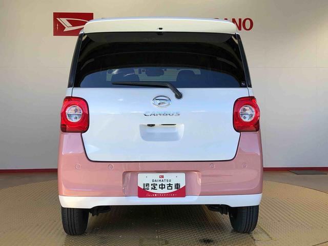 ムーヴキャンバスストライプスＧ２ＷＤ　両側電動スライドドア　オートライト　衝突被害軽減システム　横滑り防止機能　プッシュスタート　スマートキー　オートエアコン　電動格納ドアミラー　アイドリングストップ　ＡＢＳ（長野県）の中古車