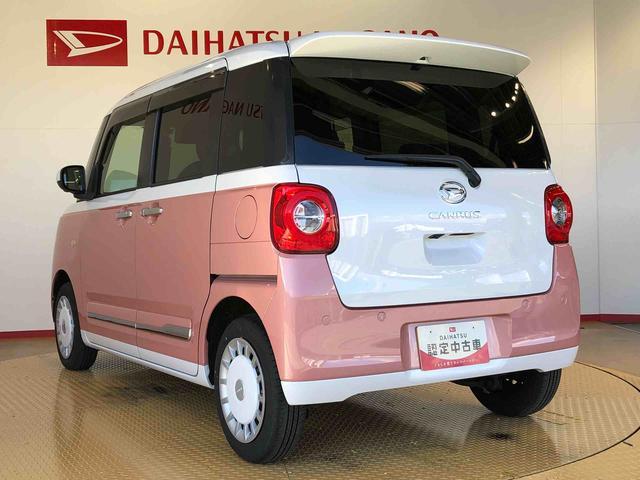 ムーヴキャンバスストライプスＧ２ＷＤ　両側電動スライドドア　オートライト　衝突被害軽減システム　横滑り防止機能　プッシュスタート　スマートキー　オートエアコン　電動格納ドアミラー　アイドリングストップ　ＡＢＳ（長野県）の中古車