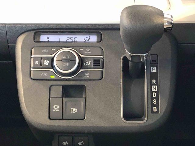 ムーヴキャンバスストライプスＧ２ＷＤ　両側電動スライドドア　オートライト　衝突被害軽減システム　横滑り防止機能　プッシュスタート　スマートキー　オートエアコン　電動格納ドアミラー　アイドリングストップ　ＡＢＳ（長野県）の中古車