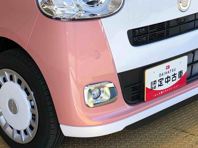 ムーヴキャンバスストライプスＧ２ＷＤ　両側電動スライドドア　オートライト　衝突被害軽減システム　横滑り防止機能　プッシュスタート　スマートキー　オートエアコン　電動格納ドアミラー　アイドリングストップ　ＡＢＳ（長野県）の中古車