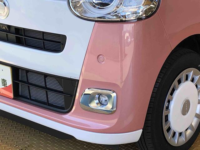 ムーヴキャンバスストライプスＧ２ＷＤ　両側電動スライドドア　オートライト　衝突被害軽減システム　横滑り防止機能　プッシュスタート　スマートキー　オートエアコン　電動格納ドアミラー　アイドリングストップ　ＡＢＳ（長野県）の中古車