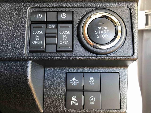 ムーヴキャンバスストライプスＧ２ＷＤ　両側電動スライドドア　オートライト　衝突被害軽減システム　横滑り防止機能　プッシュスタート　スマートキー　オートエアコン　電動格納ドアミラー　アイドリングストップ　ＡＢＳ（長野県）の中古車