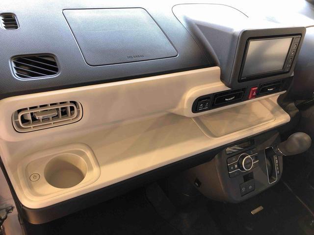 ムーヴキャンバスストライプスＧ２ＷＤ　両側電動スライドドア　オートライト　衝突被害軽減システム　横滑り防止機能　プッシュスタート　スマートキー　オートエアコン　電動格納ドアミラー　アイドリングストップ　ＡＢＳ（長野県）の中古車