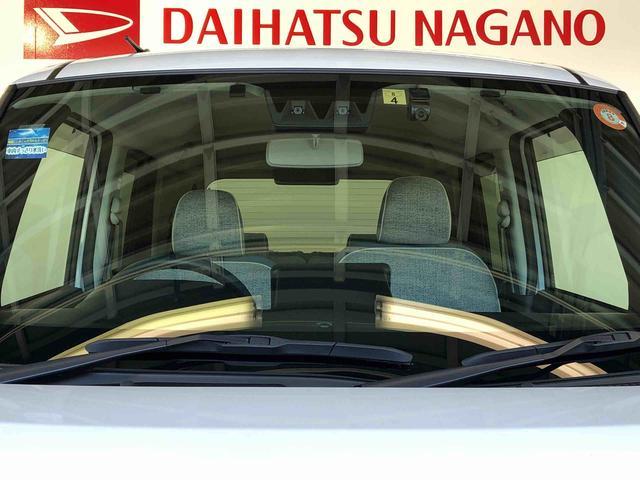 ムーヴキャンバスストライプスＧ２ＷＤ　両側電動スライドドア　オートライト　衝突被害軽減システム　横滑り防止機能　プッシュスタート　スマートキー　オートエアコン　電動格納ドアミラー　アイドリングストップ　ＡＢＳ（長野県）の中古車