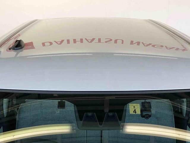 ムーヴキャンバスストライプスＧ２ＷＤ　両側電動スライドドア　オートライト　衝突被害軽減システム　横滑り防止機能　プッシュスタート　スマートキー　オートエアコン　電動格納ドアミラー　アイドリングストップ　ＡＢＳ（長野県）の中古車