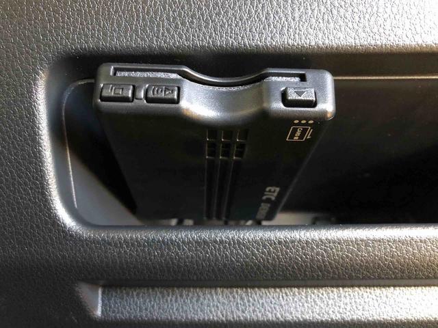 ムーヴキャンバスストライプスＧ２ＷＤ　両側電動スライドドア　オートライト　衝突被害軽減システム　横滑り防止機能　プッシュスタート　スマートキー　オートエアコン　電動格納ドアミラー　アイドリングストップ　ＡＢＳ（長野県）の中古車