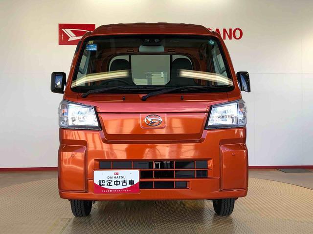 ハイゼットトラックジャンボスタンダード4WD オートライト エアコン パワステ 格納式テールゲートチェーン 衝突被害軽減システム 横滑り防止機能 アイドリングストップ ABS(長野県)の中古車