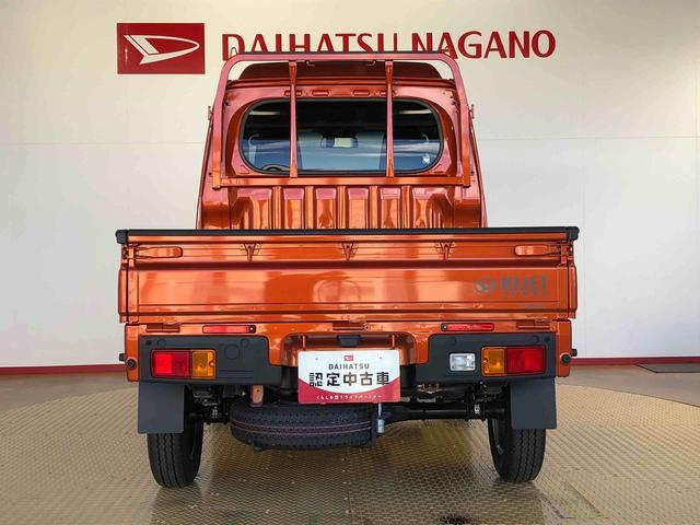 ハイゼットトラックジャンボスタンダード4WD オートライト エアコン パワステ 格納式テールゲートチェーン 衝突被害軽減システム 横滑り防止機能 アイドリングストップ ABS(長野県)の中古車