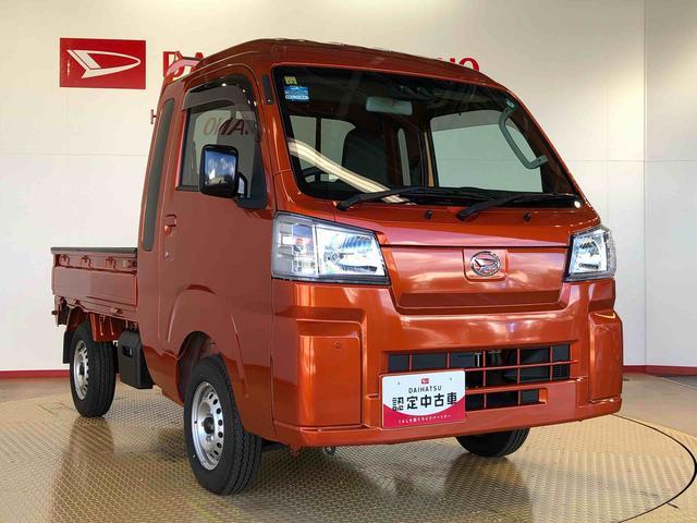ハイゼットトラックジャンボスタンダード4WD オートライト エアコン パワステ 格納式テールゲートチェーン 衝突被害軽減システム 横滑り防止機能 アイドリングストップ ABS(長野県)の中古車