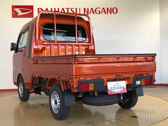 ハイゼットトラックジャンボスタンダード4WD オートライト エアコン パワステ 格納式テールゲートチェーン 衝突被害軽減システム 横滑り防止機能 アイドリングストップ ABS(長野県)の中古車